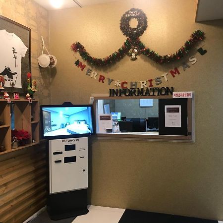 Gung Hotel Jeonju Ngoại thất bức ảnh
