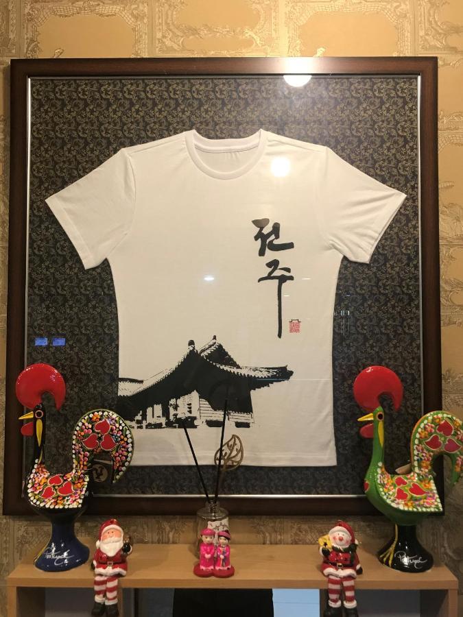 Gung Hotel Jeonju Ngoại thất bức ảnh