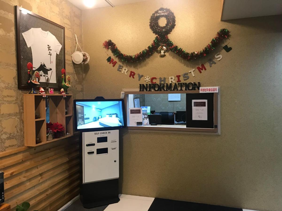 Gung Hotel Jeonju Ngoại thất bức ảnh